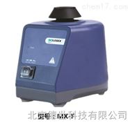 可(kě)調式混勻儀、渦旋混勻器(qì) MX-F