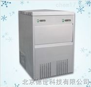 IMS-250全自動雪花(huā)制(zhì)冰機