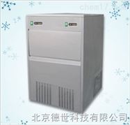 IMS-300全自動雪花(huā)制(zhì)冰機