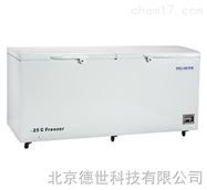 醫(yī)用低(dī)溫箱DW-YW508A