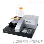 MicroFillTMMicroFillTM微孔闆分液器(qì) 微孔闆移液器(qì) Z全參數(shù)表