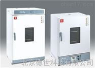 WPL-125BE泰斯特電(diàn)熱恒溫培養箱WPL-125BE-*優惠