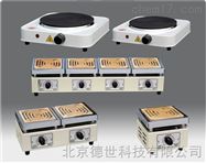 DK-98-II泰斯特封閉電(diàn)爐萬用電(diàn)爐DK-98-II-*優惠