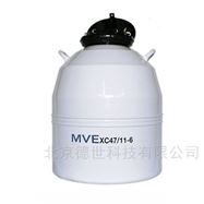 XC 47/11-6SQ查特 MVE  液氮罐 47L液氮容器(qì)細胞凍存罐