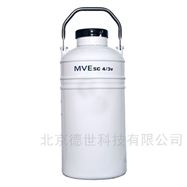 SC 4 / 3V查特 MVE  航空(kōng)運輸型液氮罐 4.3L幹式容器(qì)