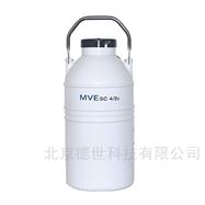 SC 4 / 2V查特 MVE  航空(kōng)運輸型液氮罐 3.6L容器(qì)