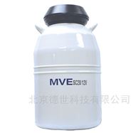 SC 20/12V查特 MVE  航空(kōng)運輸型液氮罐 20L細胞存儲