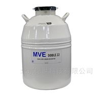 Doble 22查特 MVE 運輸型液氮罐 20L胚胎運輸容器(qì)