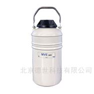 LAB 5查特 MVE  液氮儲存罐 5L手提式液氮容器(qì)