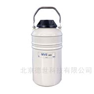 查特 MVE  液氮儲存罐 5L手提式液氮容器(qì)