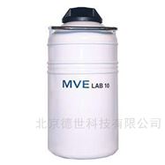 LAB 10查特 MVE  小(xiǎo)容積液氮罐 10L手提式液氮容器(qì)