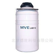 查特 MVE  小(xiǎo)容積液氮罐 10L手提式液氮容器(qì)