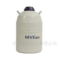 LAB 20查特 MVE  小(xiǎo)容積液氮罐 20L液氮儲存容器(qì)