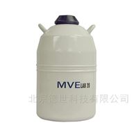 查特 MVE  小(xiǎo)容積液氮罐 20L液氮儲存容器(qì)