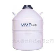 查特 MVE  液氮型液氮罐 32L液氮存儲容器(qì)