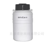 SC 3/3查特 MVE  進口緊湊型液氮罐 3.6L小(xiǎo)容量樣品儲存容器(qì)