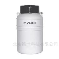 查特 MVE  進口緊湊型液氮罐 3.6L小(xiǎo)容量樣品儲存容器(qì)