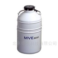 查特 MVE  進口緊湊型液氮罐 8.4L 細胞儲存