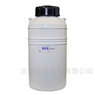 查特 MVE 進口緊湊型液氮罐 11L樣品儲存