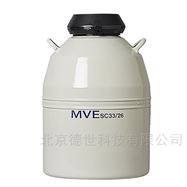 SC 33/26查特 MVE  小(xiǎo)容量液氮罐 33L生(shēng)物凍存容器(qì)