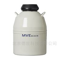 查特 MVE  小(xiǎo)容量液氮罐 33L生(shēng)物凍存容器(qì)