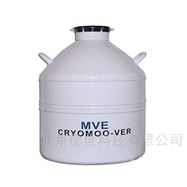 CryoMoover查特 MVE  運輸型液氮罐 4.2L細胞轉運容器(qì)