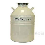 XC22/5查特 MVE  液氮罐 22L擴展型樣品細胞容器(qì)