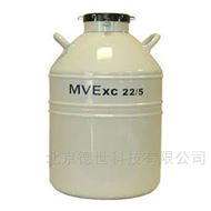 查特 MVE  液氮罐 22L擴展型樣品細胞容器(qì)