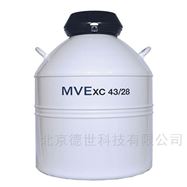 XC43/28查特 MVE 進口擴展型液氮罐 生(shēng)物樣本庫容器(qì)