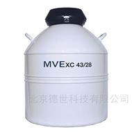 查特 MVE 進口擴展型液氮罐 生(shēng)物樣本庫容器(qì)