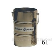 RD-6查特 MVE 手提式杜瓦瓶 6L敞口液氮容器(qì)