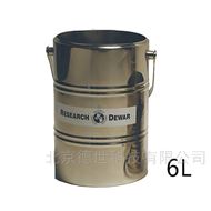 查特 MVE 手提式杜瓦瓶 6L敞口液氮容器(qì)