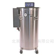 查特 MVE  桶狀液氮罐 65L寬口儲存容器(qì)